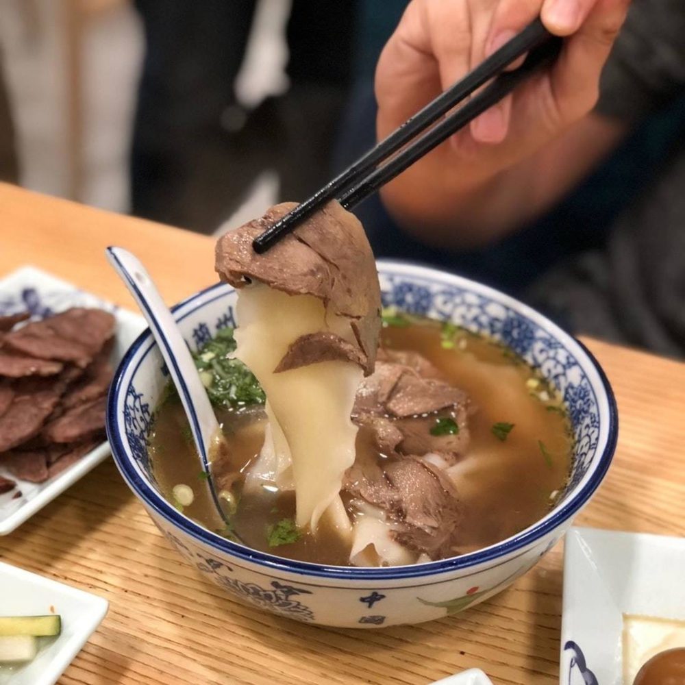 Tongue Tip Lanzhou Beef Noodles - Signature Beef Noodles 