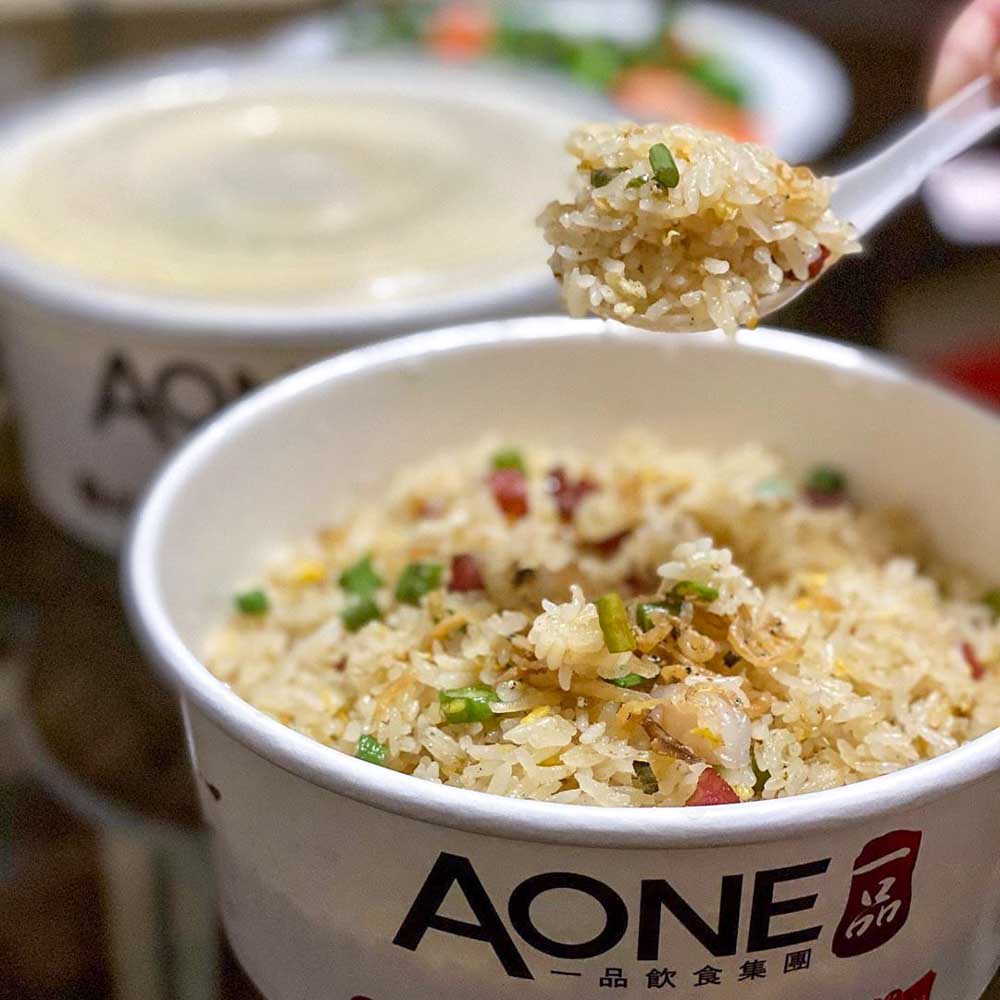 A-One Claypot House - Yang Zhou Fried Rice 扬州炒饭